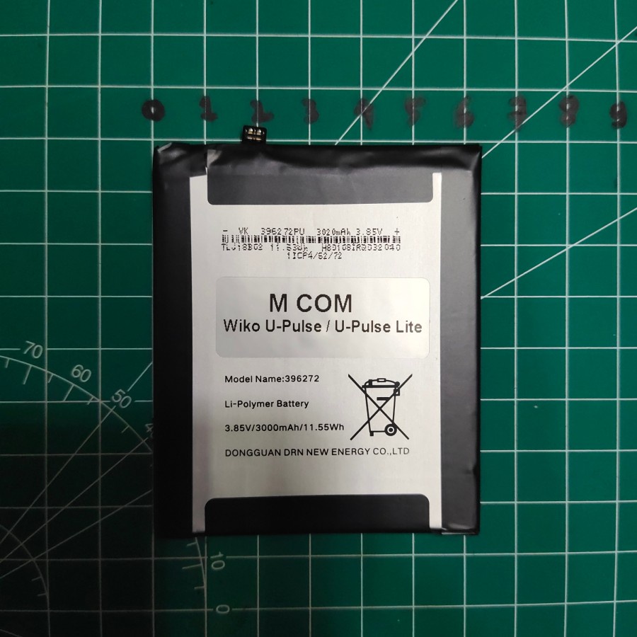 WIKO UFEEL / UFEEL LITE / TLJ1612 , WIKO UPULSE / UPULSE LITE / 396272 , WIKO VIEW 4 LITE baterai battery battle batre batt