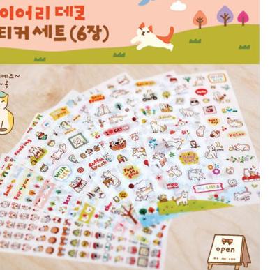 

ず Stiker Set / Sticker Anak Karakter Imut Isi 6 lembar 6 in 1 / Sticker Lucu Unik Karakter 6in1 Set ㅐ
