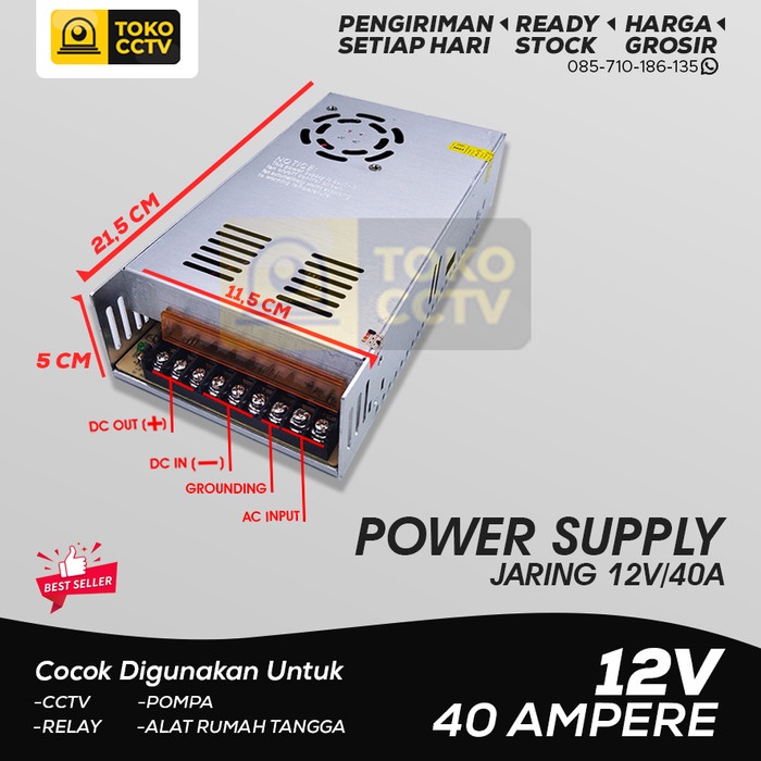 Power Supply Power Supply 12V/40A Switching