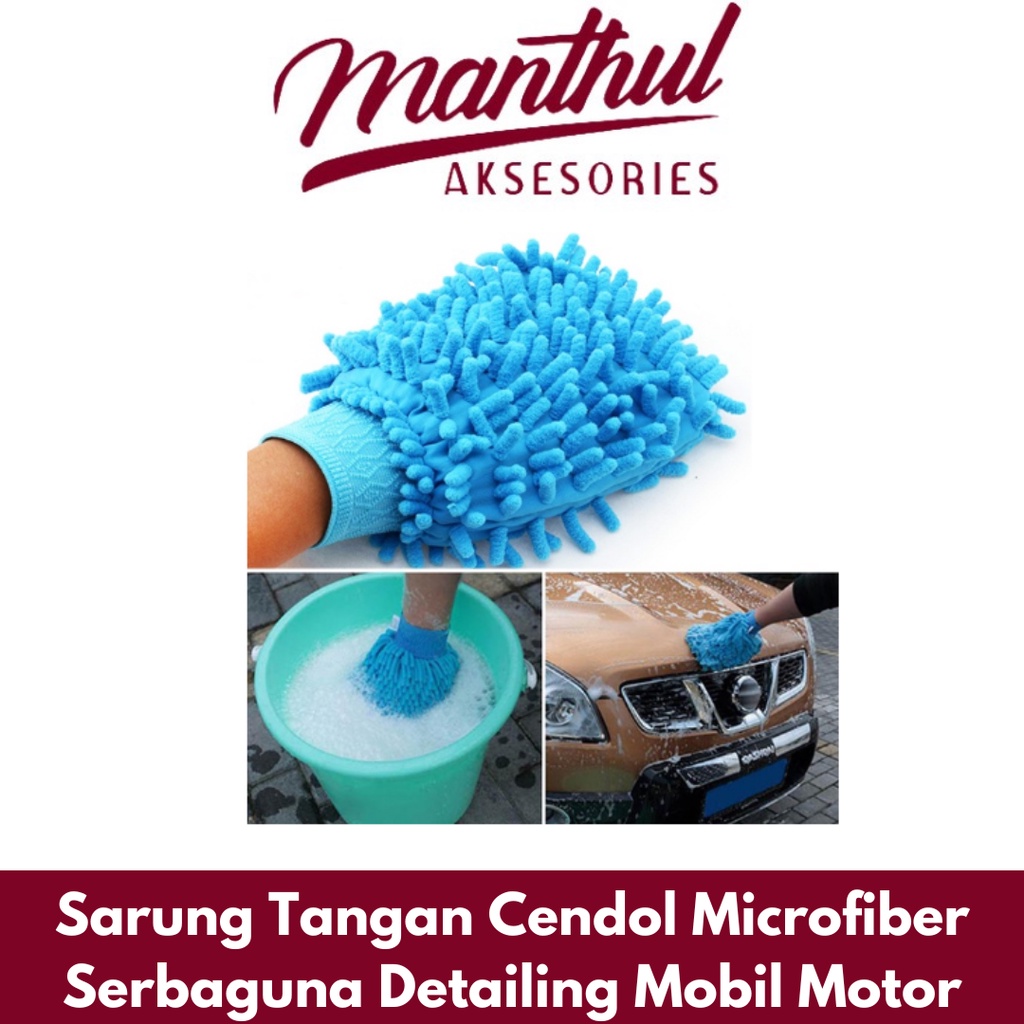 Sarung Tangan Cendol Microfiber Serbaguna Detailing Mobil Motor