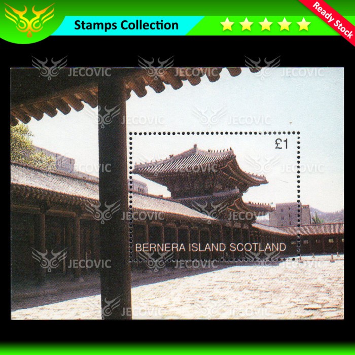 

Scotland Benera Island, Prangko Souvenir Sheets