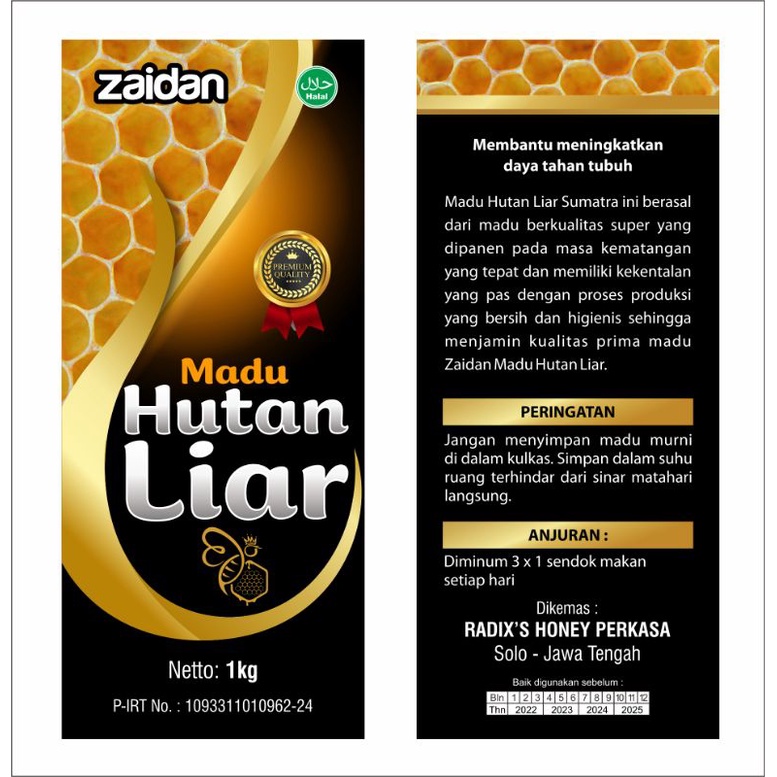 Madu Hutan Liar Zaidan (1kg)