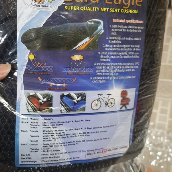 Sarung Jok Jaring Jok Motor Xl Vario 125 150 Scoopy Fi BALD EAGLE