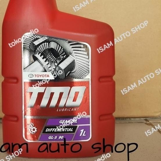 OLI GARDAN TMO DIFFERENTIAL 90 GL5