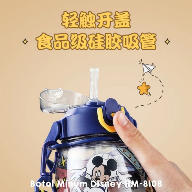 Botol Minum Sedotan Disney HM-8108 / Straw Bottle Frozen , Minnie , Mickey