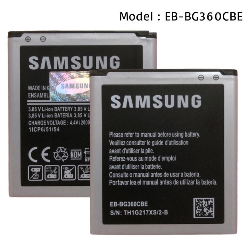 BATTERY BATERAI SAMSUNG EB-BG360CBE GALAXY J2 j200