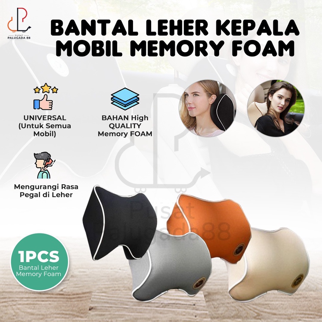 Bantal Leher Kepala Mobil Sandaran BUSA MEMORYFOAM MEMORY FOAM PREMIUM Support LEMBUT NYAMAN