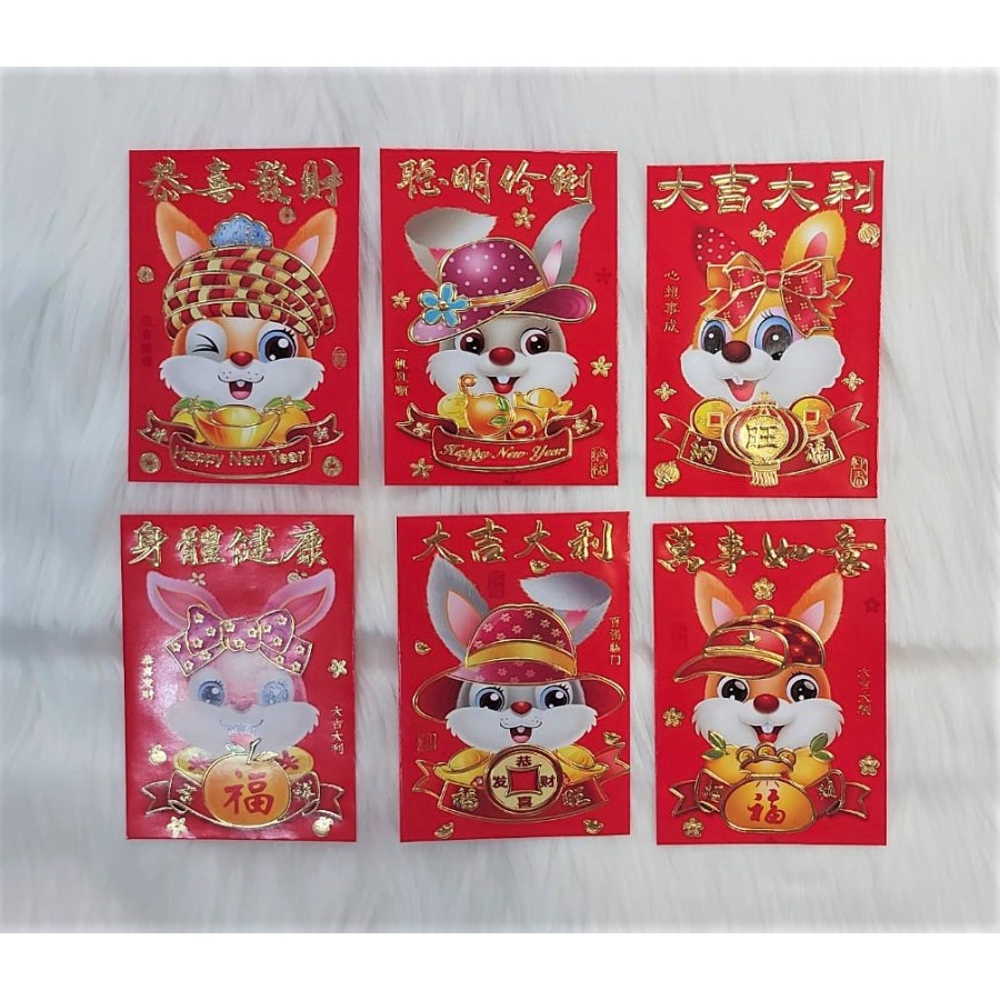 

Angpao Imlek Shio Kelinci Terbaru Termurah Ukuran kecil LL2030 | Angpao Import Isi 6 Pcs Realpict