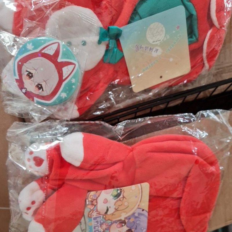Readystock (baju boneka aja) Kazuha 20cm Onesie Plush Doll Fox Fanmade Omodoki Gi Genshi Impac