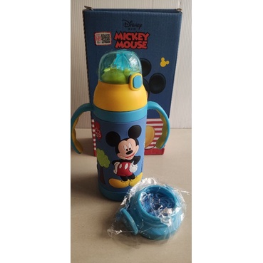 Botol Minum Anak Disney Stainless Dual Handle