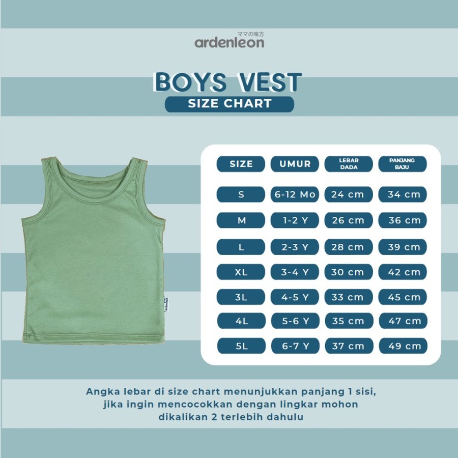 Ardenleon Boys Vest 3.0 Colorful | Kaos Dalam Anak