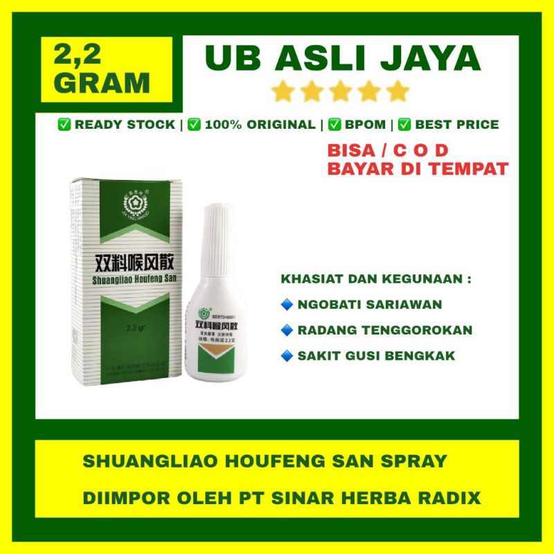 Shuangliao Houfeng San Spray / sariawan radang tenggorokan panas dalam