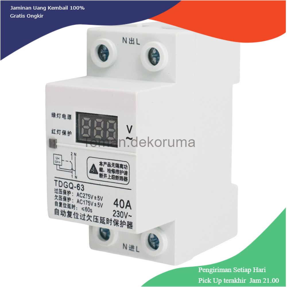 TD-PR2 HDP Din Rail Over Under Voltage Protection 230V 40A - TDGQ-63