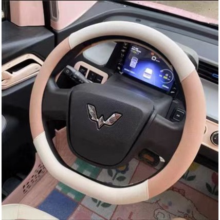 Kotak Penyimpanan Warna pink Untuk Mobil
