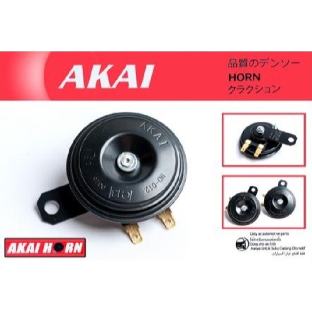 Klakson Motor Klakson Disc AKAI Satuan 12 V Universal Semua Motor Dan Mobil 12 V