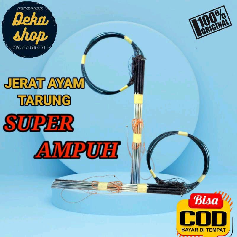 jerat racik Ayam hutan  / ayam  tarung model tancap panjang 2,5m=20mata