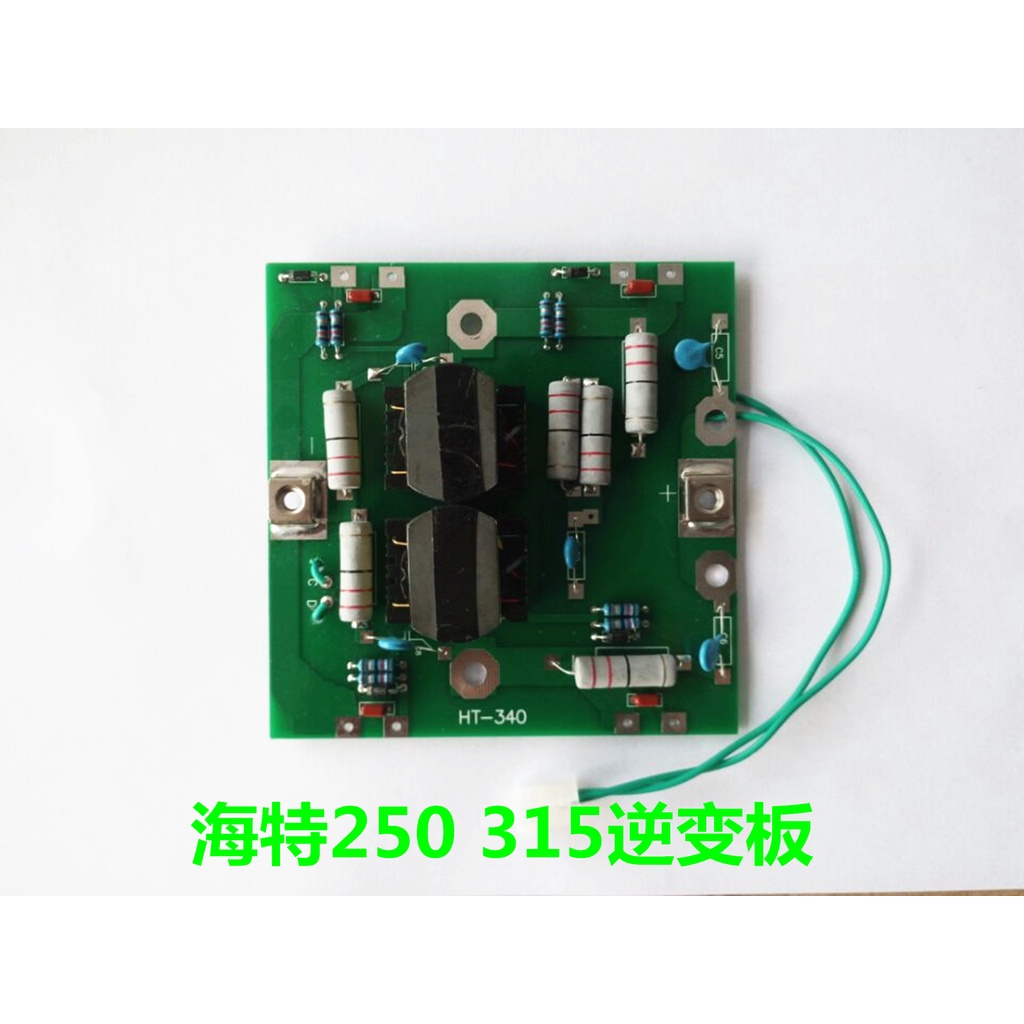 Qingdao Haite Power Supply zx7-250 zx7-315 Untuk Mesin Las Elektrik