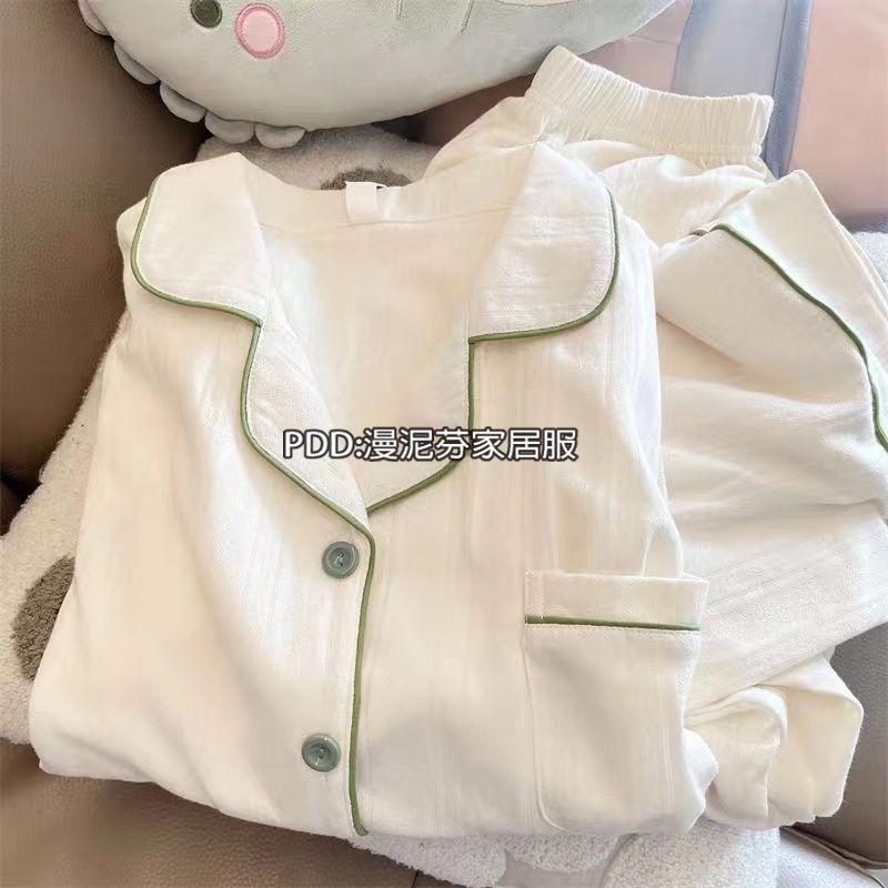 Suhao Piyama Wanita Musim Semi dan Musim Gugur Baru Lengan Panjang Celana Siswa Korea Ins Pakaian Rumah Sederhana dan High-End Bisa Dipakai Di Luar