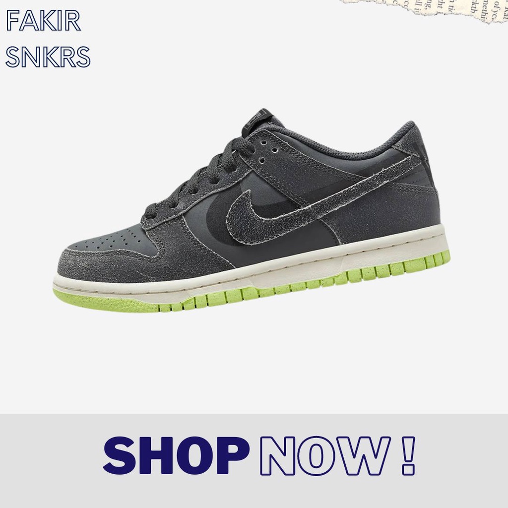 Dunk Low Halloween