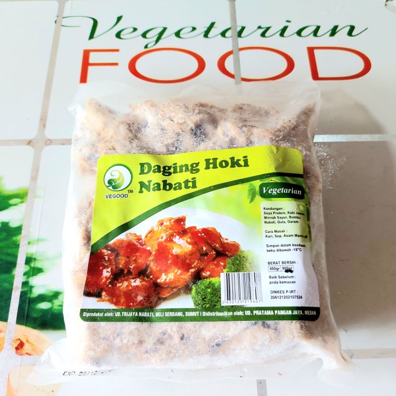 

DAGING HOKI NABATI, 450g, ( FROZEN FOOD), HALAL, VEGAN, VEGOOD