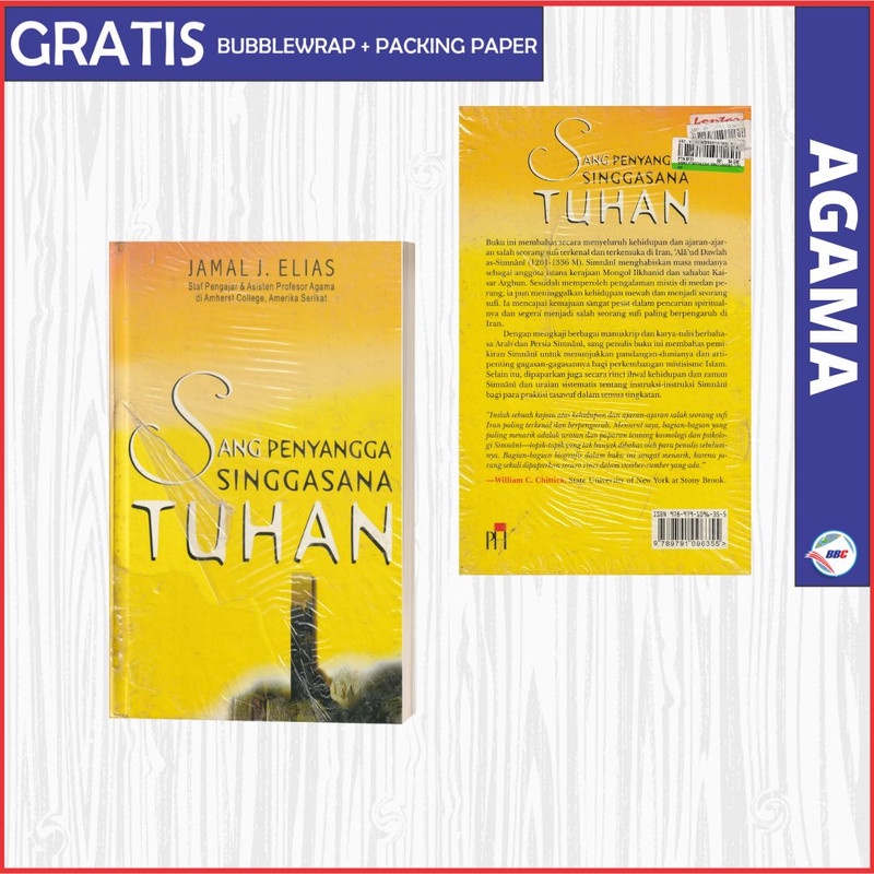 SANG PENYANGGA SINGGASANA TUHAN