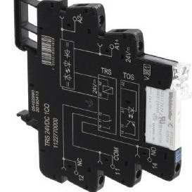 Jual Weidmuller TRZ 24VDC 1CO/Weidmuller Optocoupler/Weidmuller relay ...