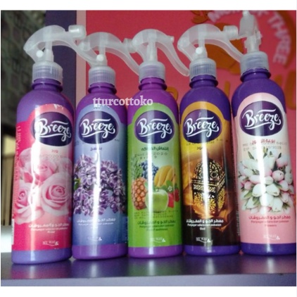 ✨PROMO✨ My Way Breeze Pengharum udara/ruangan / PEWANGI PENGHARUM RUANGAN MOBIL TOILET PELICIN PAKAI