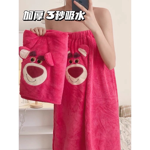 PREMIUM KIMONO IMPORT MOTIF GELATONI DAN LOTSO / HANDUK RAMBUT / HANDUK MANDI / KIMONO DASTER BANYAK MOTIF / DRESS DASTER KIMONO / BUSUI FRIENDLY / HANDUK KIMONO BANYAK MOTIF UNTUK DEWASA DAN ANAK / LOTSO AND GELATONI TOWEL, HAIR TOWEL, KIMONO