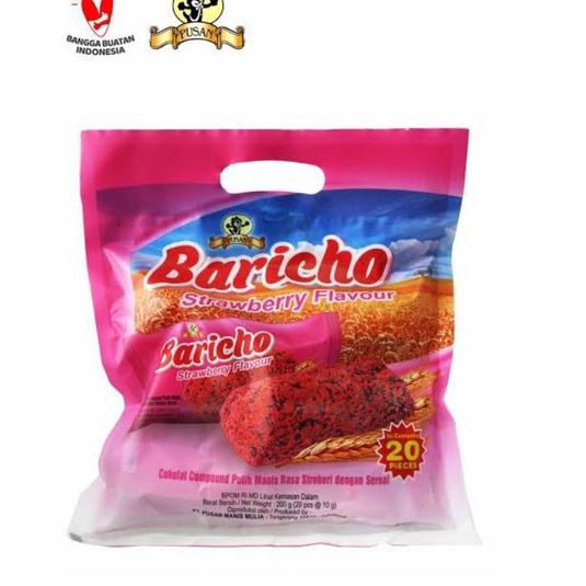 

び (FREE KARDUS) BARICHO Oat Chocho isi 20 pcs ㅅ