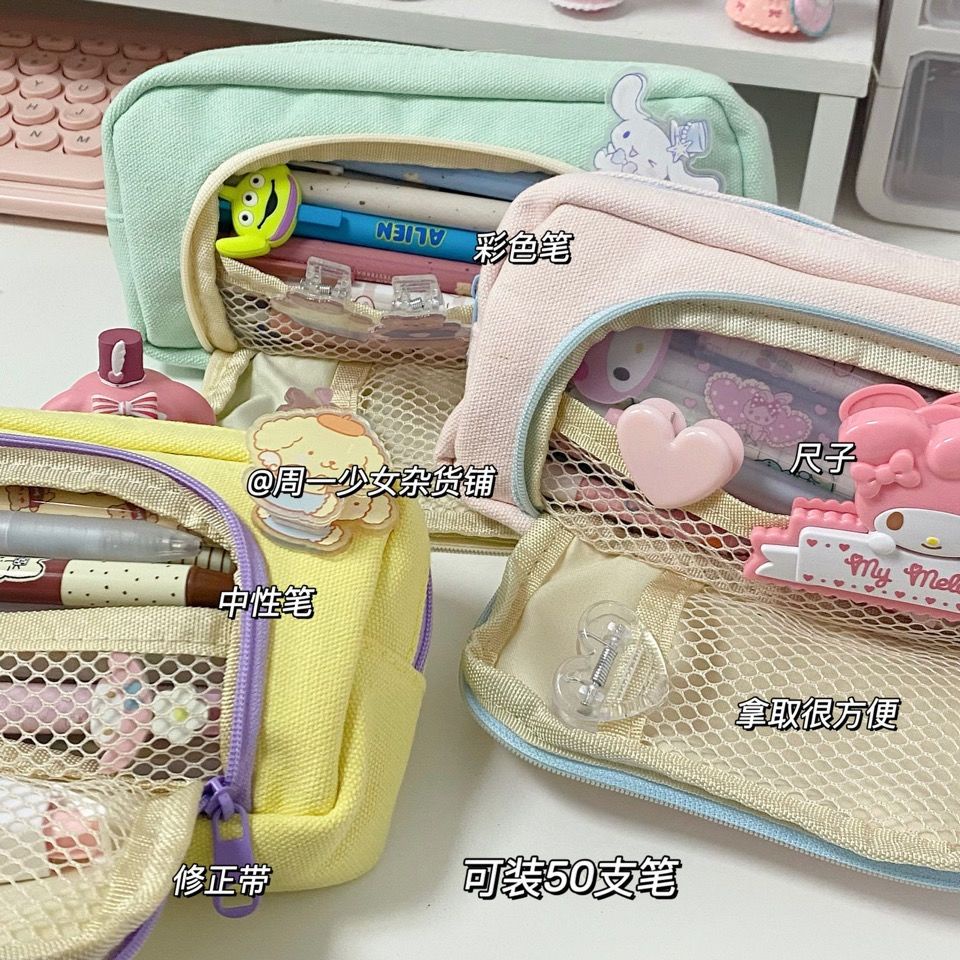 ℗Tempat pensil kanvas kapasitas besar, gadis sederhana, imut, kecil, banyak fungsi, tas penyimpanan kreatif berwarna merah bersih, tempat pensil alat tulis