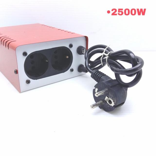 Auto Soft Start Anti Jeglek 2500W Penghemat Listrik TRILLION