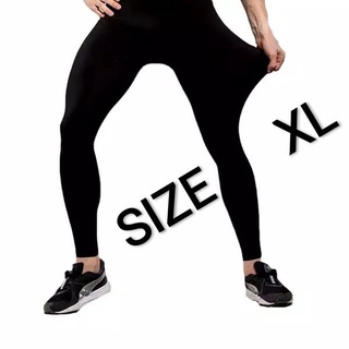 ND3 PAKET SETELAN BASELAYER MANSET LEHER TINGGI LEGGING MANSET PRIA DAN CELANA FUTSAL SEPEDA VOLI