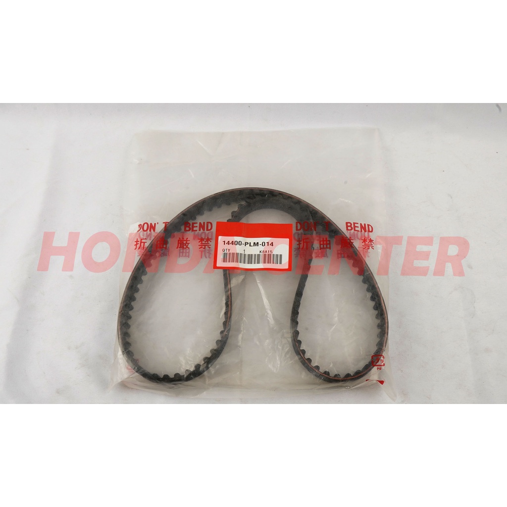 timing belt honda stream 1700cc honda civic vti vtis 2001 2002 2003 2004 2005