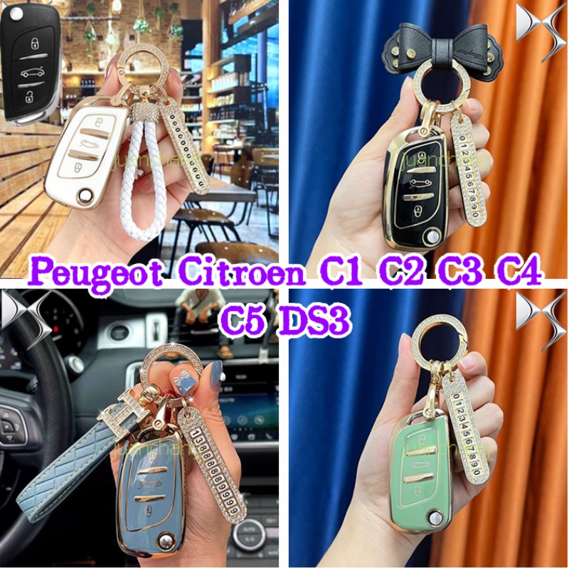 Casing Kunci Mobil Model Flip Bahan TPU Untuk Peugeot Citroen C1 C2 C3 C4 C5 DS3 DS4 DS5 DS6 XSARA PICA 8076