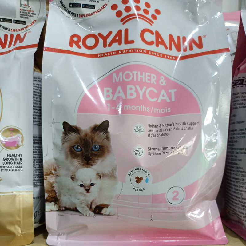 ROYAL CANIN BABY CAT REPACK 1KG / RC BABY CAT / CAT FOOD/ ROYAL CANIN