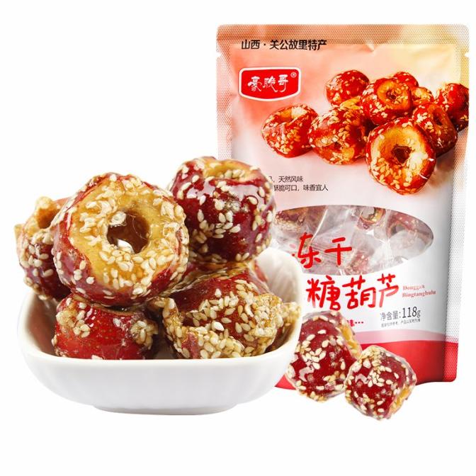 

Hao Cui Dao Freeze dried ice sugar gourd / Bingtanghulu 118g