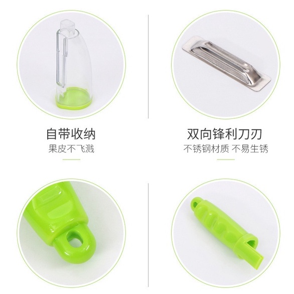 Alat Kupas Buah Dan Sayur Model Gelas Stainless Anti Ribet HL PKBT 33