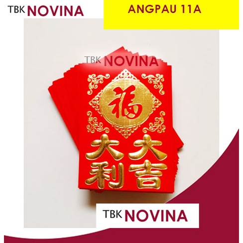 [ 1 Box Mika ] ANGPAO IMLEK FU MIKA / RED POCKET CHINESE NEW YEAR / ANGPAU SINCIA