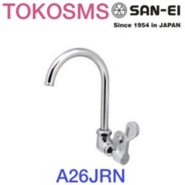 kran SINK sanei A26JRN ORIGINAL kran ANGSA A 26 JRN swinging sink tap