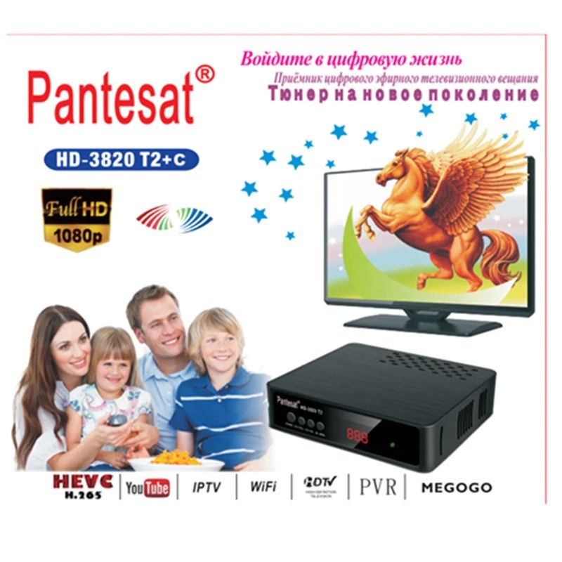 Pantesat Digital TV Tuner Set Top Box WiFi Receiver DVB-T2 - HD-3820