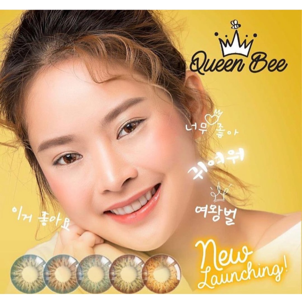 SOFTLENS QUEENBEE BY EXOTICON (NORMAL ONLY)