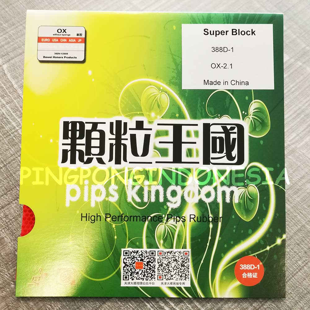 Dawei 388 D-1 Super Block OX - Karet Pingpong Bintik Proses Jahat Panjang 388D Rubber Bat Bet Tenis Meja SuperBlock 388D1 D1