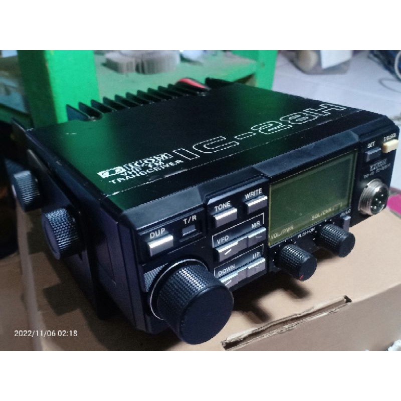 icom 28h