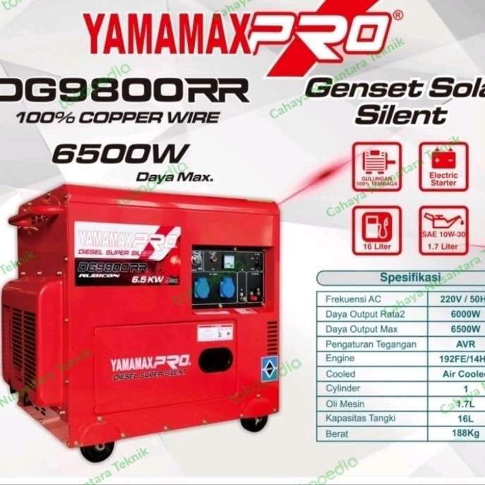 Mesin Genset Silent Solar 6500 Watt YAMAMAX DG9800 / DG 9800 RR