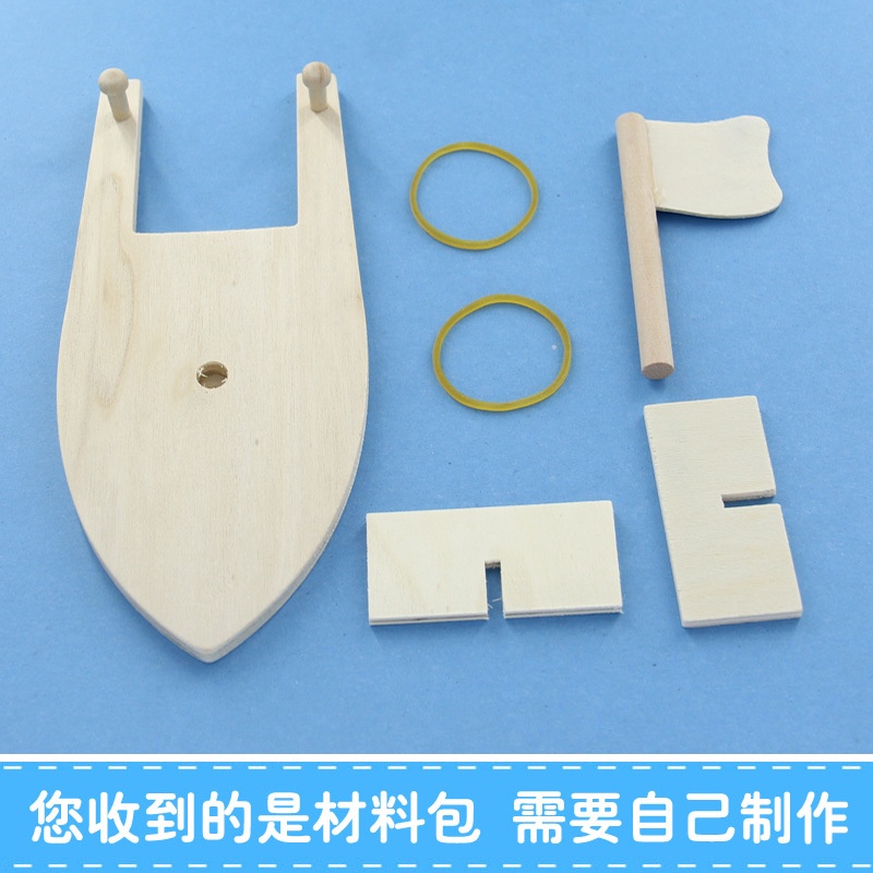 PAOPAO DIY Speed Boat Kayu Prakarya Kapal Art Premium