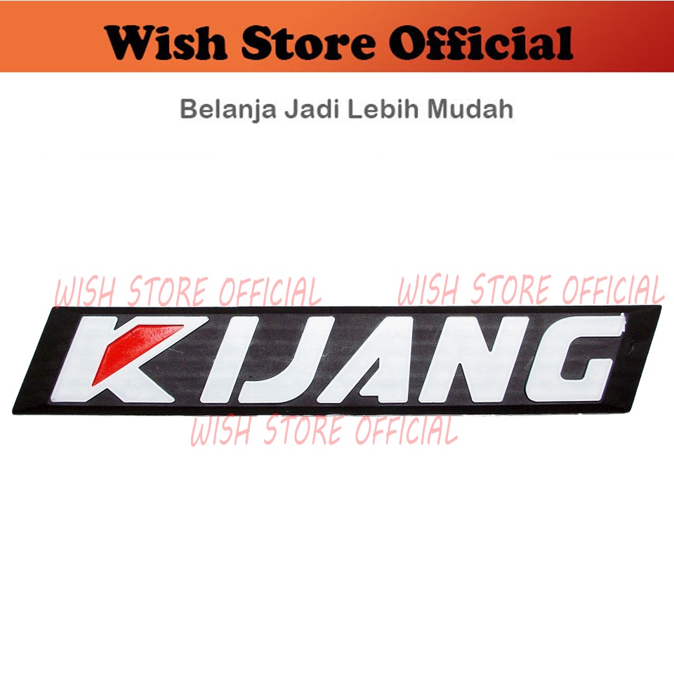 [PCS] Emblem / Car Logo / Sticker / Lambang Mobil Tulisan KIJANG Putih untuk Kijang Super KF40 KF-40