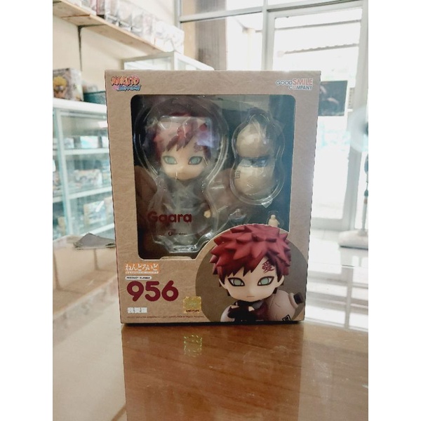 nendoroid gara - naruto