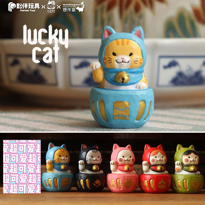 Daruma Fortune Cat Gacha Series Lucky Cat Figure Original