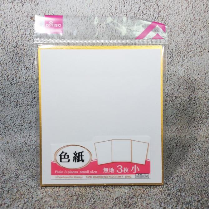 

TERLARIS Shikishi Board / Art Board Polos /ALAT TULIS AESTHETIC/ALAT TULIS SEKOLAH/ALAT TULIS SET/ALAT TULIS LENGKAP/ALAT TULIS ANAK/ALAT TULIS LUCU