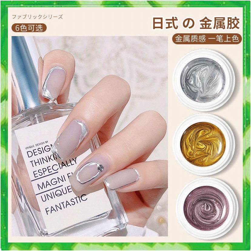 Cat Kuku Metalik  Painting Metal  Gel Gold Silver Rosegold Liner UV  LED Kutek KU044